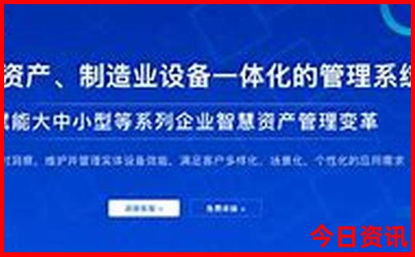 泰达航母一日游最佳路线图